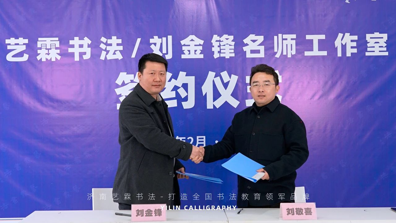 1614302044356041.jpg 微信图片_20210226090635.jpg