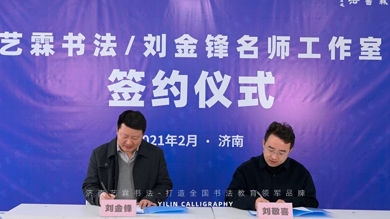 1614302070359764.jpg 微信图片_20210226090646.jpg