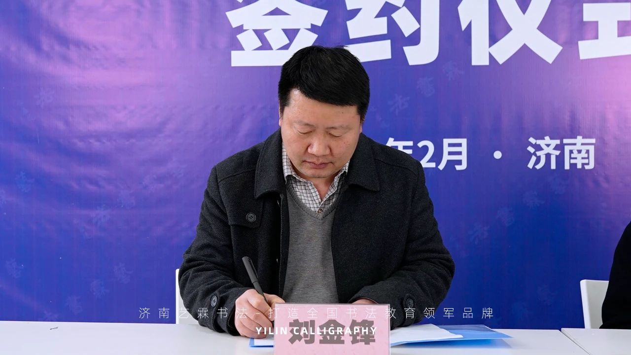 1614302148578457.jpg 微信图片_20210226090704.jpg