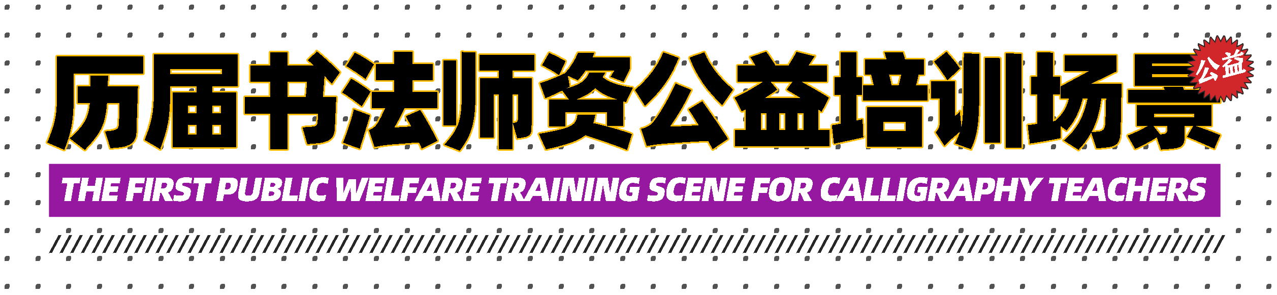 1614302287137132.png 微信图片_20210226090904.png